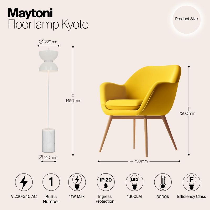 Напольный светильник (торшер) Maytoni Kyoto 220-240V 11W IP20 3000K 11W LED 220-240V 3000K MOD178FL-L11W3K фото 11