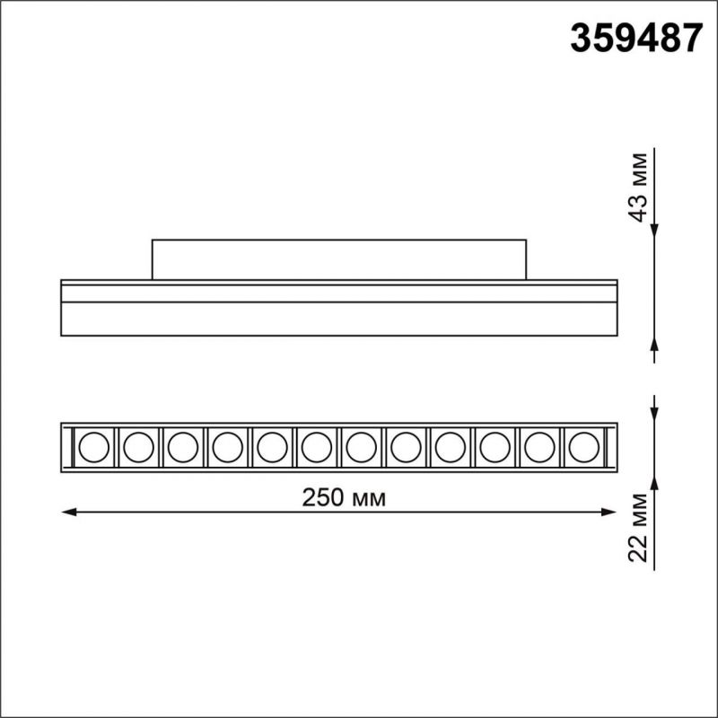 Трековый светильник NovoTech FLUM 359487 фото 2