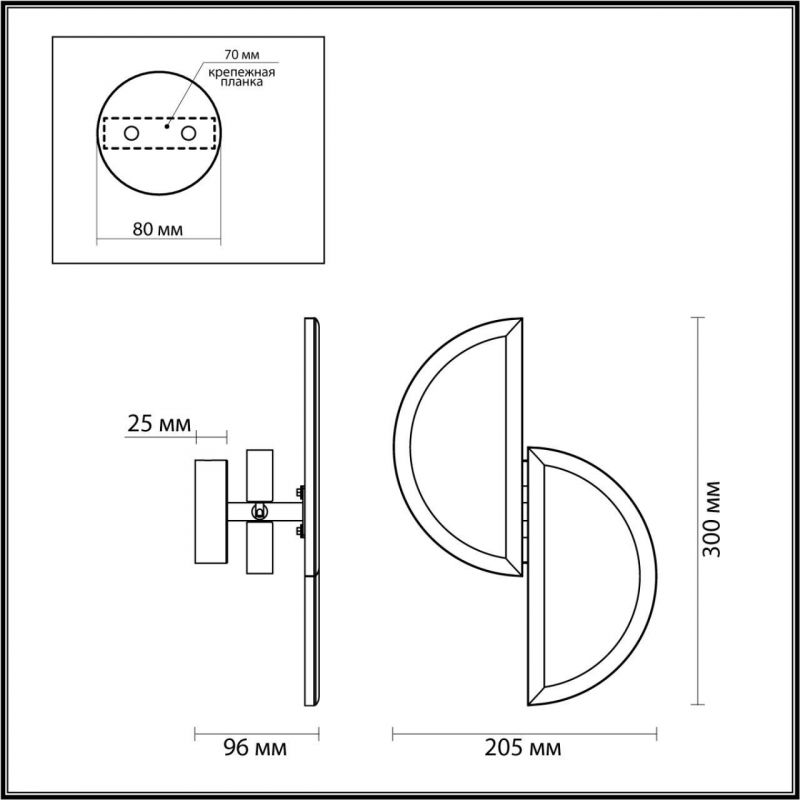 Настенный светильник Odeon Light TOSCANA LED с цоколем G9 5448/2W фото 2