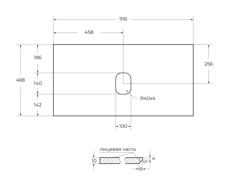 Столешница из керамогранита BelBagno 916x468 KEP-90-CEM-W0 Cemento фото 2