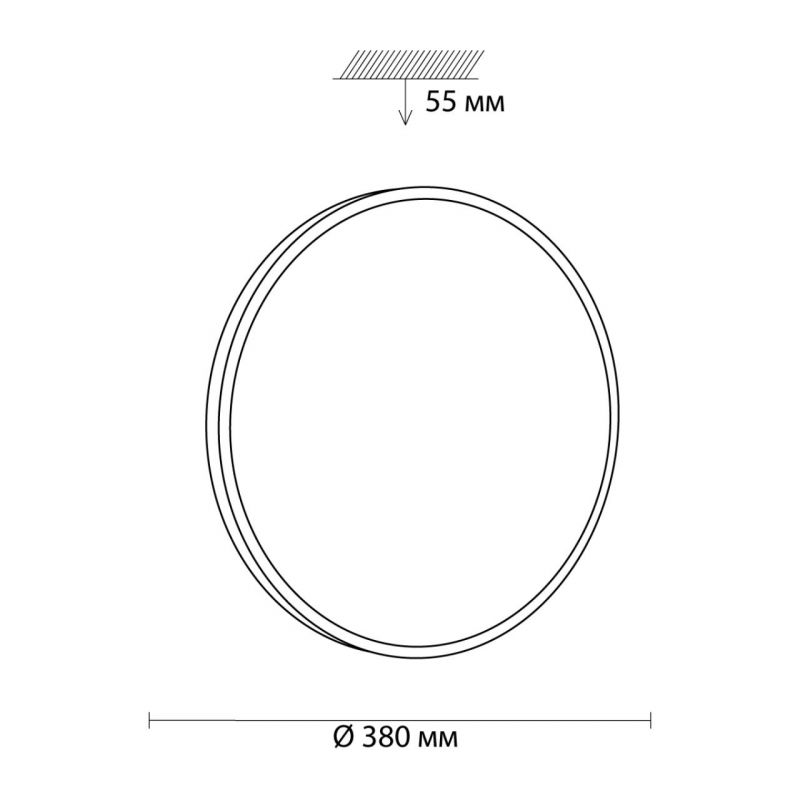 Настенно/потолочный светильник Sonex SMALLI TAN LED  3000-6000K IP43 3012/DL фото 2