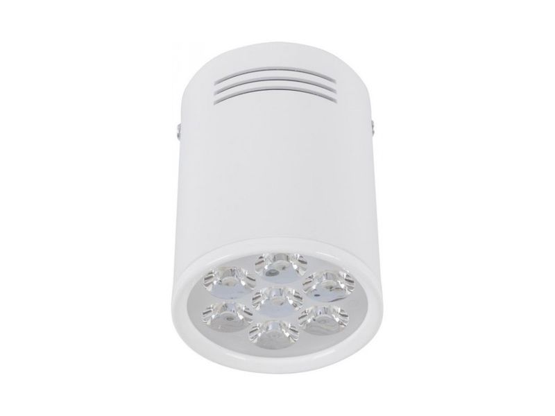 Точечный светильник STORE LED 5945 фото 1