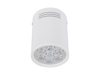 Точечный светильник STORE LED 5945