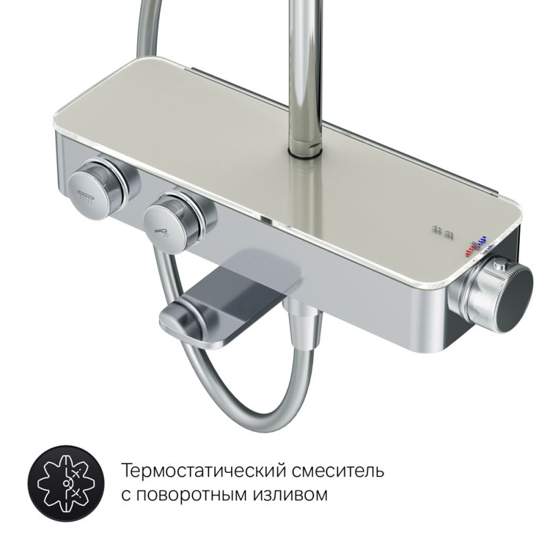 Душевая система AM.PM Inspire 2.0 F0750A500 хром фото 2