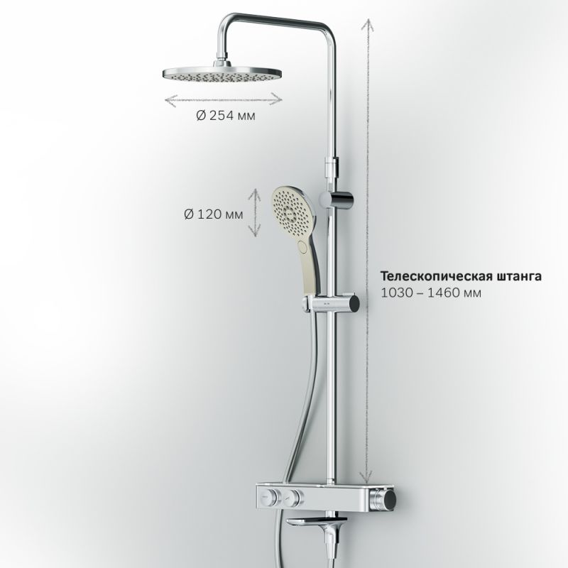 Душевая система AM.PM Inspire 2.0 F0750A500 хром фото 6