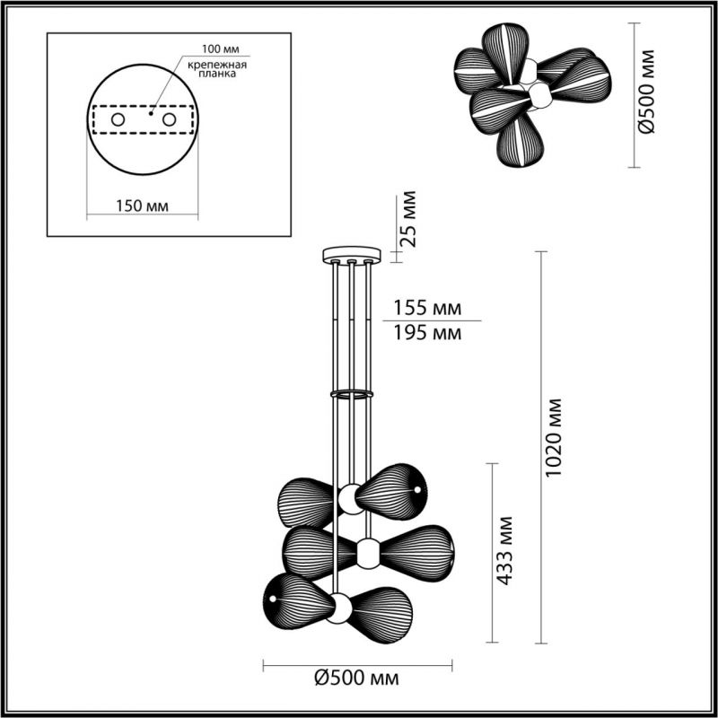 Подвес Odeon Light Elica 40W E14 5417/6 фото 2