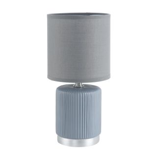 Настольная лампа LUMION KAISA IP20 E14 1*40W 8177/1T COUNTY