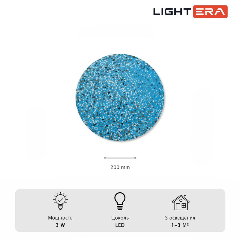 Настенный светильник LIGHTERA Talung LE159L-20A фото 2