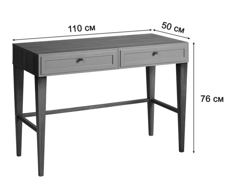 Стол письменный R-Home Norton BD-2065795