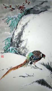 Картина "Фазан в снегу" Николай Мишуков