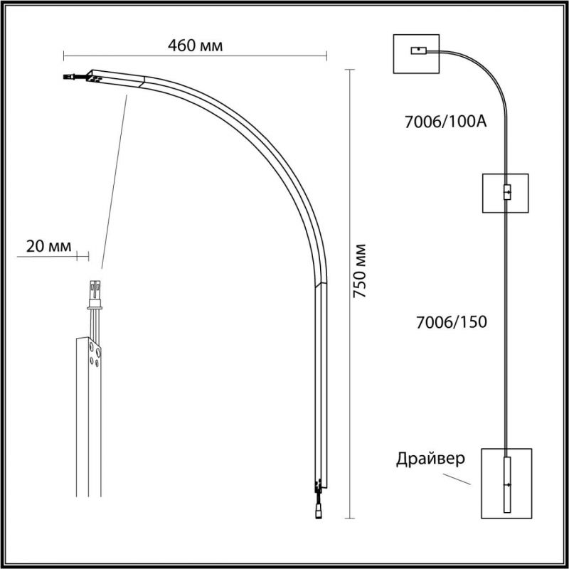 Настенный светильник Odeon Light FINO 7006/100A