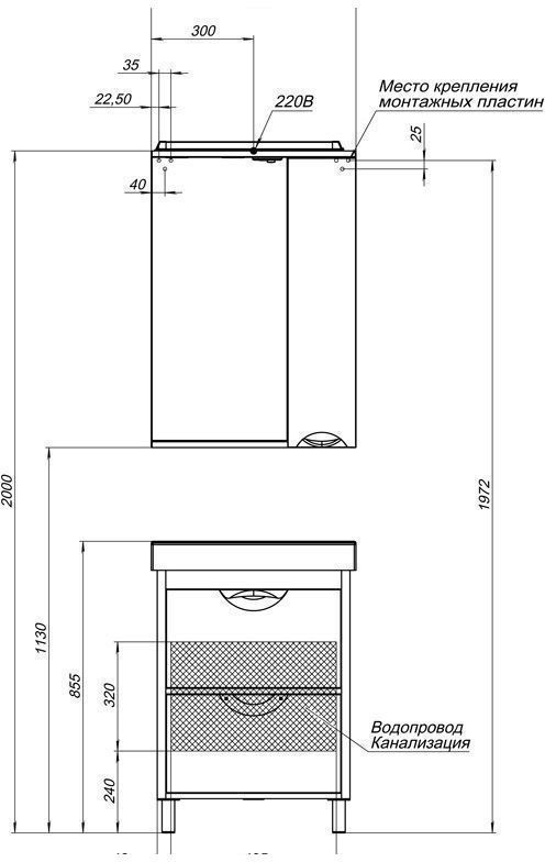 Мебель для ванной Aquanet Гретта 00177034 фото 3