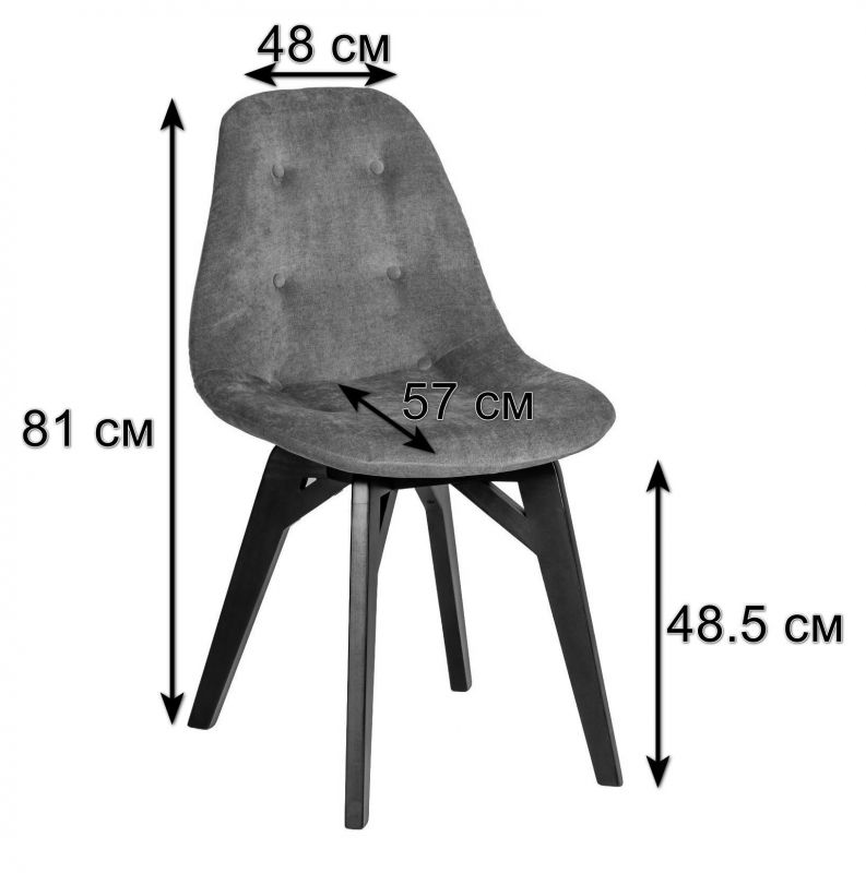 Стул R-Home Eames BD-1438492 фото 2