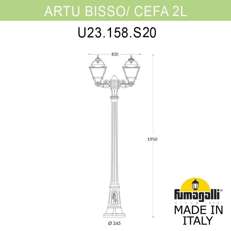 Садовый светильник - столб газонный FUMAGALLI CEFA черный, бежевый U23.158.S20.AYF1R