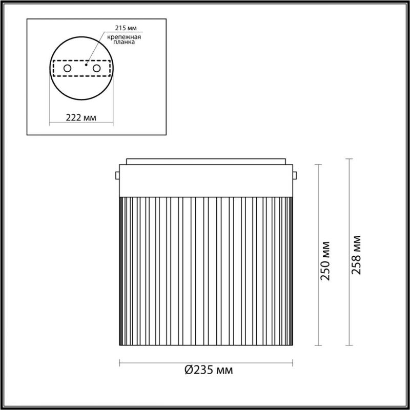 Потолочный светильник Odeon Light черный/светл.янтарный/металл/стекло LED 20W 4000К 2238Лм PILLARI 5047/20LC