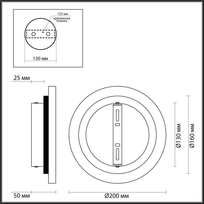 Настенный светильник Odeon Light HIGHTECH TRAVERTINO 6625/8WL