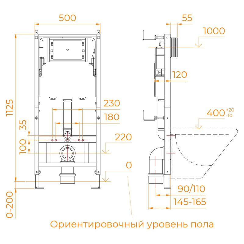 Унитаз подвесной RGW SW-60 68420460-01 с инсталляцией, белой клавишей и микролифтом