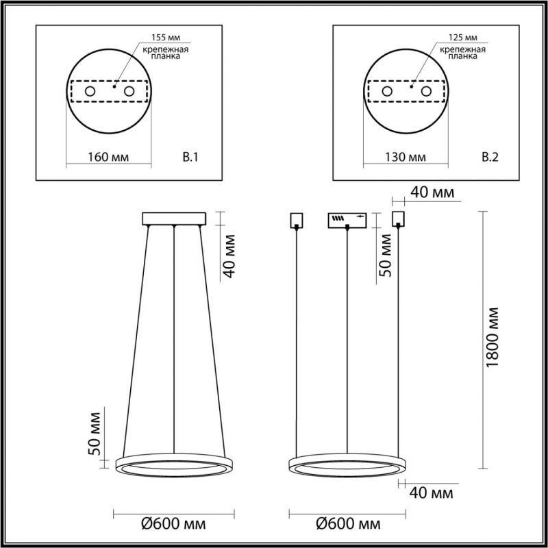 Подвесной светильник Odeon Light BRIZZI 3885/35LA