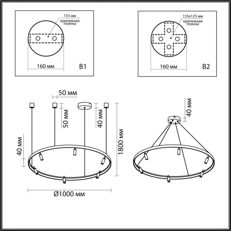 Подвесной светильник Odeon Light FONDA 4317/93L