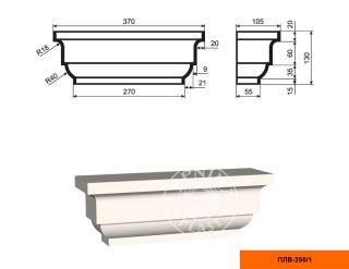Пилястра составная Lepninaplast ПЛВ-250/1