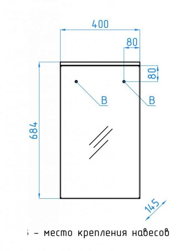 Зеркало-шкаф Style Line Альтаир ЛС-00000114