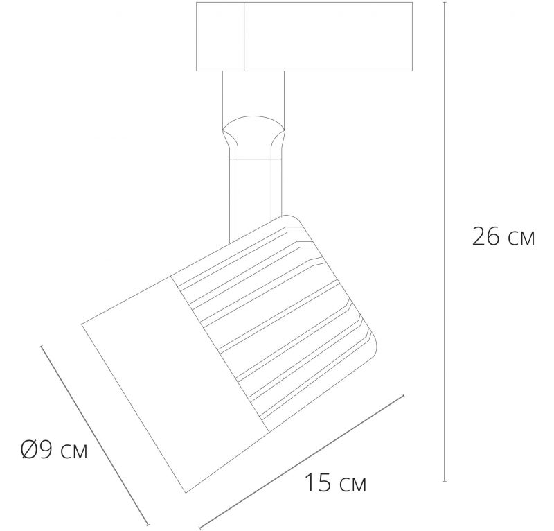 Трековый светильник Arte Lamp WALES A1640PL-1BK