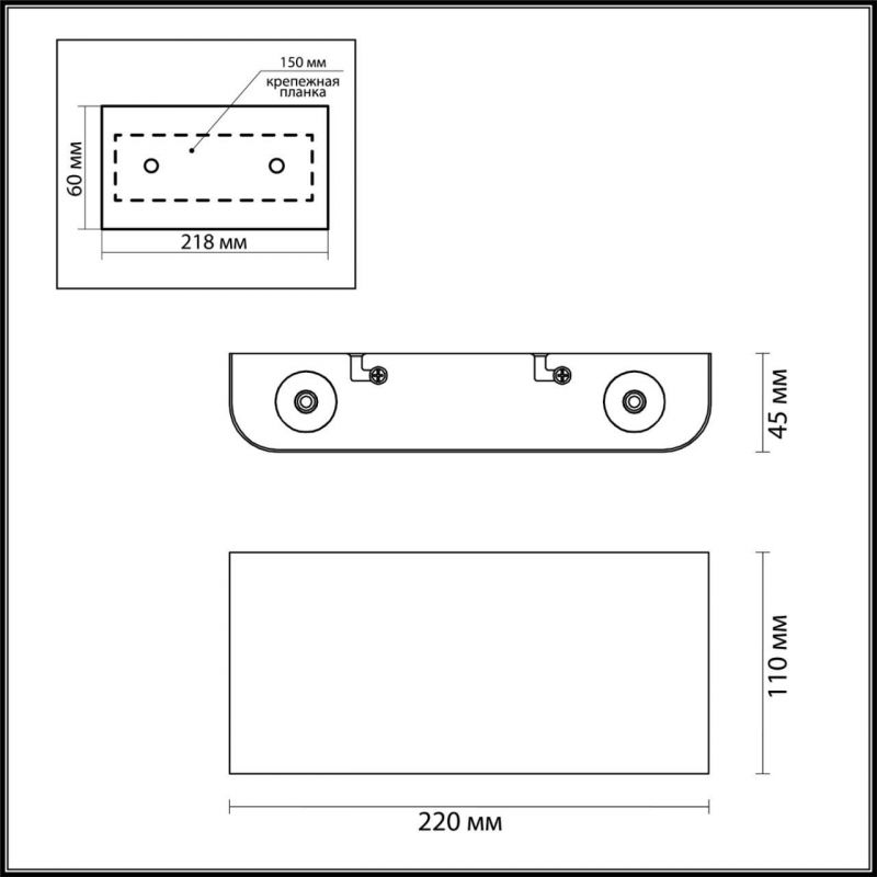 Настенный светильник Odeon Light MAGNUM LED 7107/4WL HIGHTECH фото 4