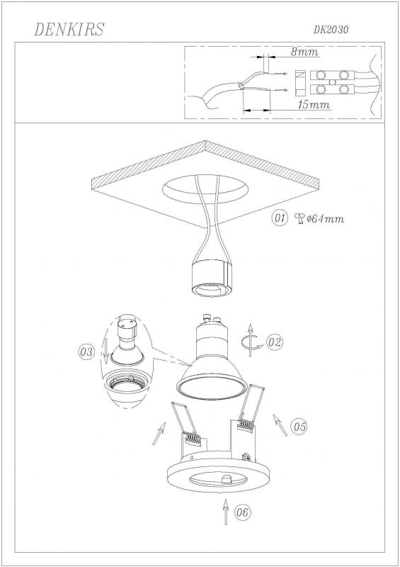 Встраиваемый светильник Denkirs DK2030-BK