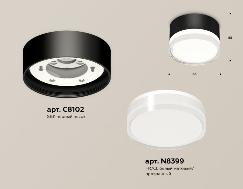 Комплект накладного светильника с акрилом Ambrella TECHNO SPOT XS XS8102023