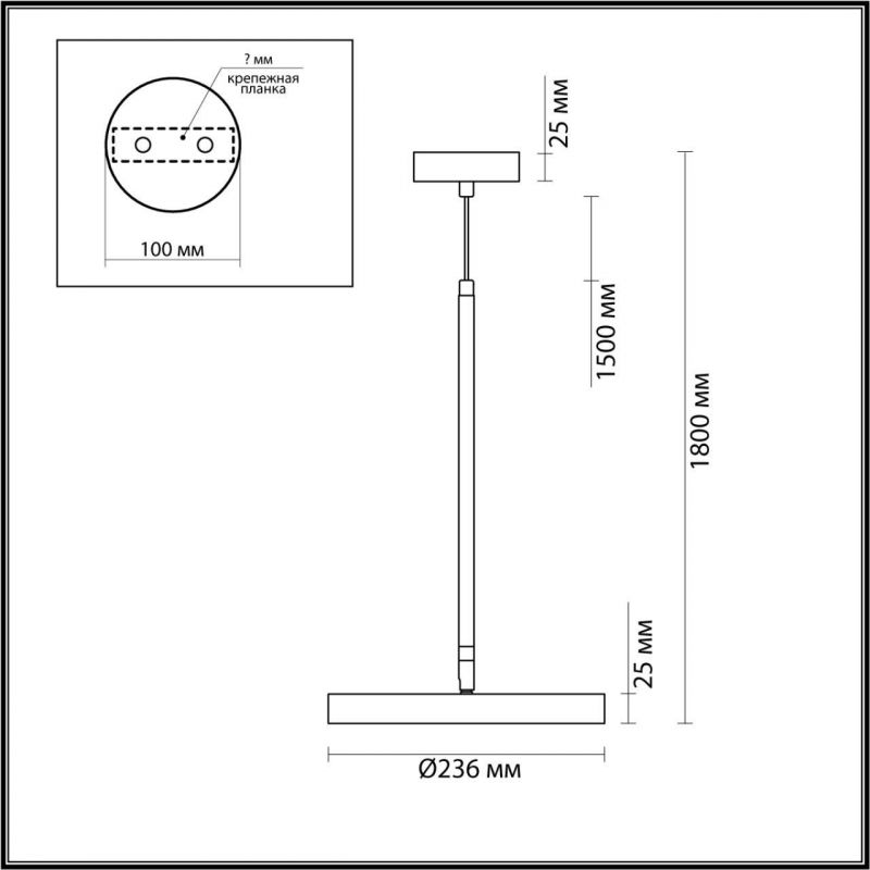 Подвес с переключ.цветов.темпер. Odeon Light BERGI LED 15W 3000К/4000K/6000K 5079/15L фото 3