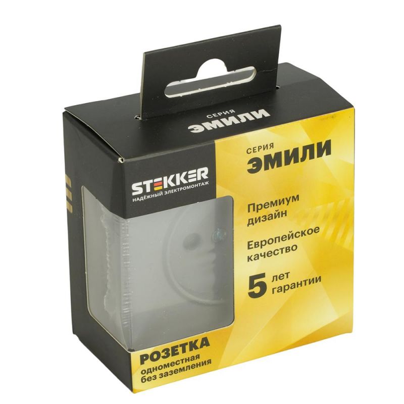 Розетка одноместная Stekker Эмили с защитной шторкой (механизм) 250В, 16А, RST16-5109-10, платиново-серая, soft touch  49954 фото 3