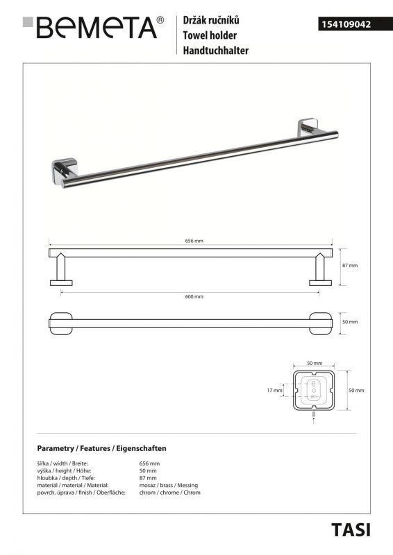 Полотенцедержатель Bemeta TASI 154104042 фото 2