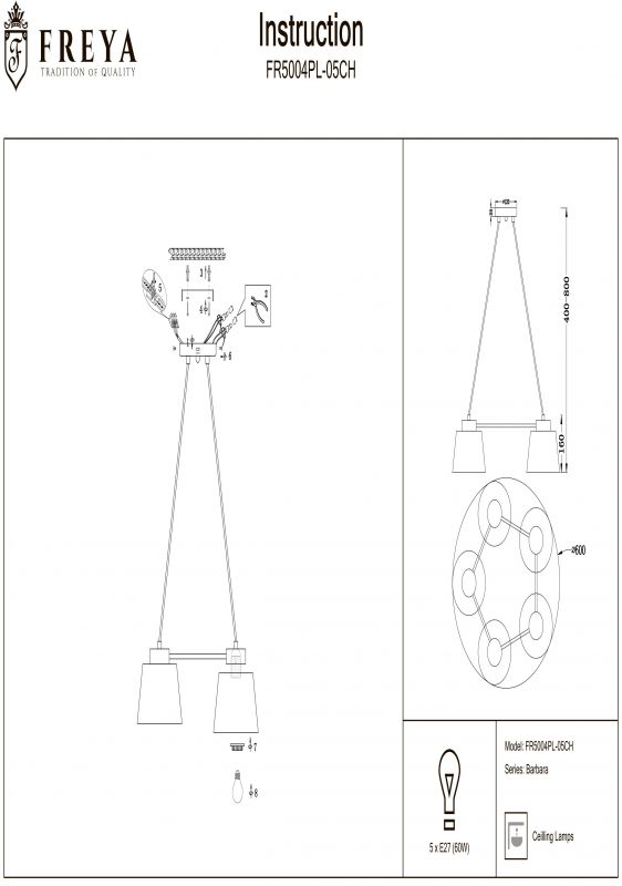 Подвесной светильник Barbara FR5004PL-05CH