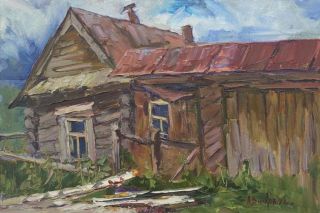 Картина "Старый дом" Вилков Андрей