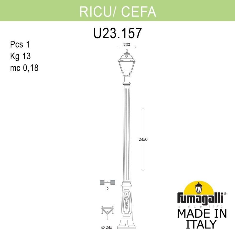 Садовый светильник - столб  наземный FUMAGALLI CEFA черный, прозрачный U23.157.000.AXF1R фото 2