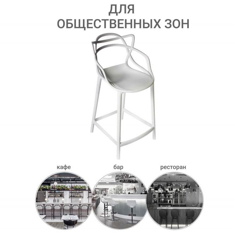 Комплект из 2-х стульев полубарных BRADEX Home серый BD-2938451 фото 10