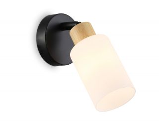 Светильник настенный Ambrella TR E14 TR8720