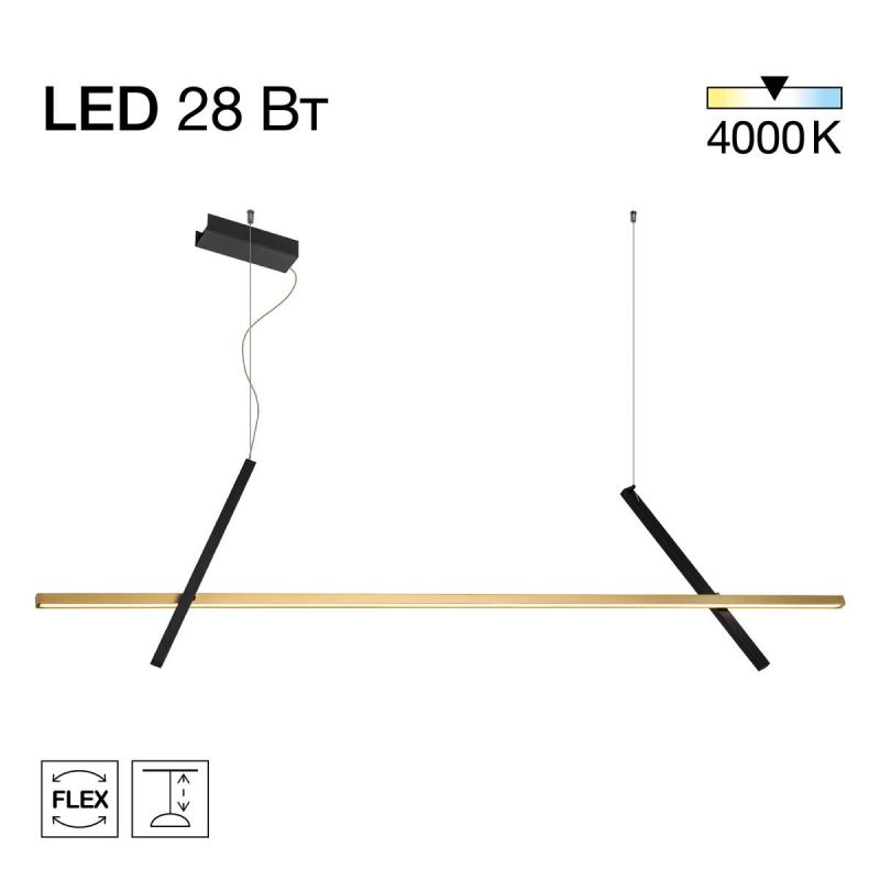Подвесной светильник Citilux PIXEL 4000К(белый) CL216153 фото 2