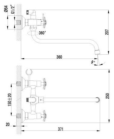 Смеситель Lemark Partner LM6541C