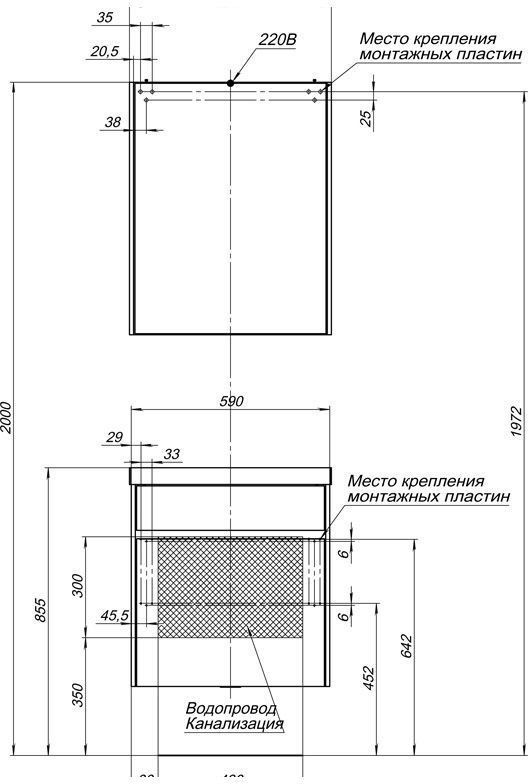 Тумба с раковиной Aquanet Латина 00212980