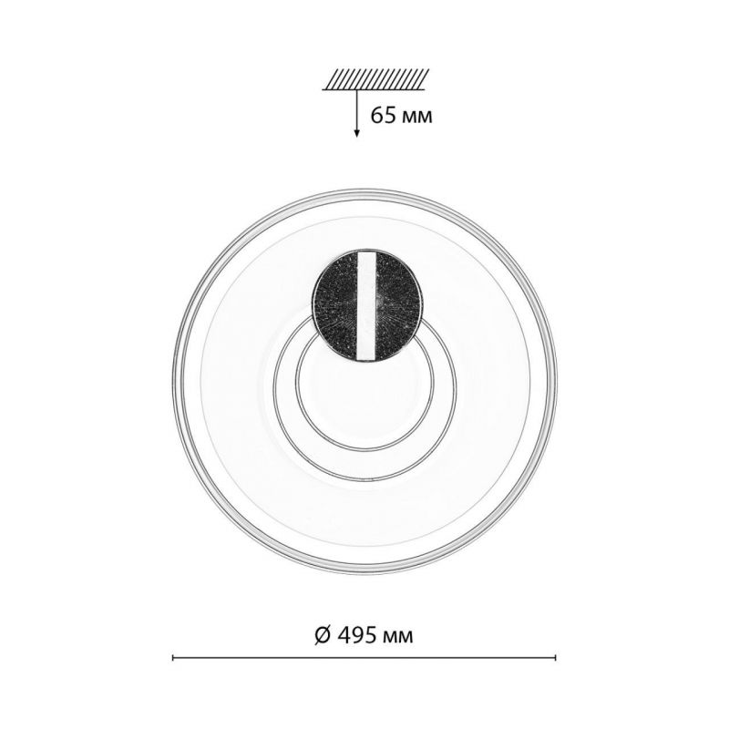 Потолочный светильник Sonex GEMINI PIKO LED LED 85W 3000-6500K IP20 7787/85L фото 2