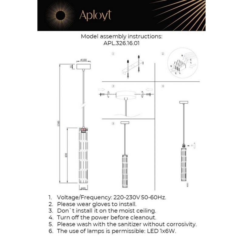 Светильник подвесной Aployt Dzhosi LED 2700К(теплый) 6W APL.326.16.01 фото 6