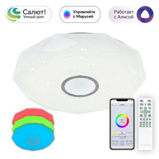Люстра потолочная Citilux Диамант Смарт CL713A80G