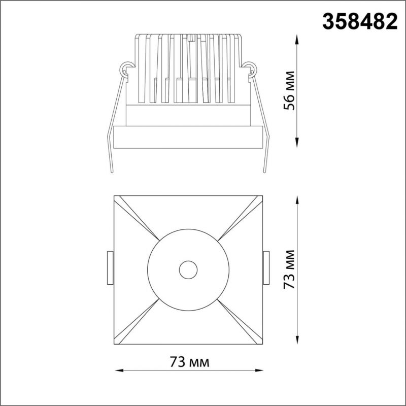 Светильник встраиваемый NovoTech SPOT METIS 10W 358482