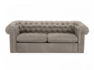 Диван Chesterfield ОГОГО Обстановочка серый BD-1758542