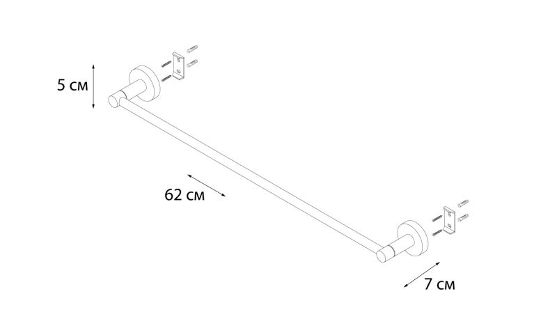 Полотенцедержатель Fixsen Modern FX-51501