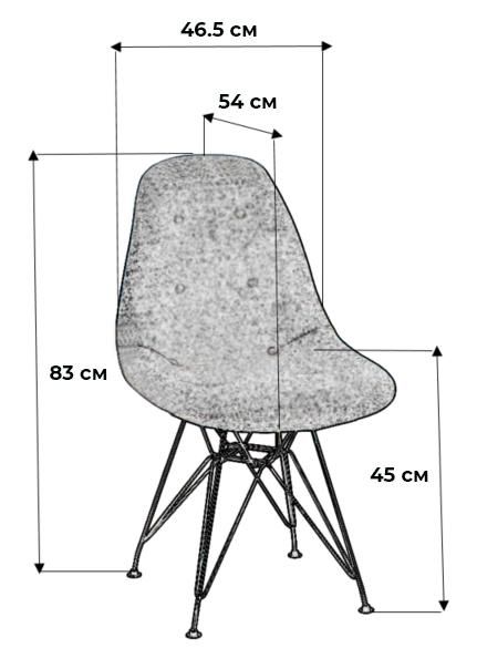 Стул R-Home Eames BD-2064831 фото 2