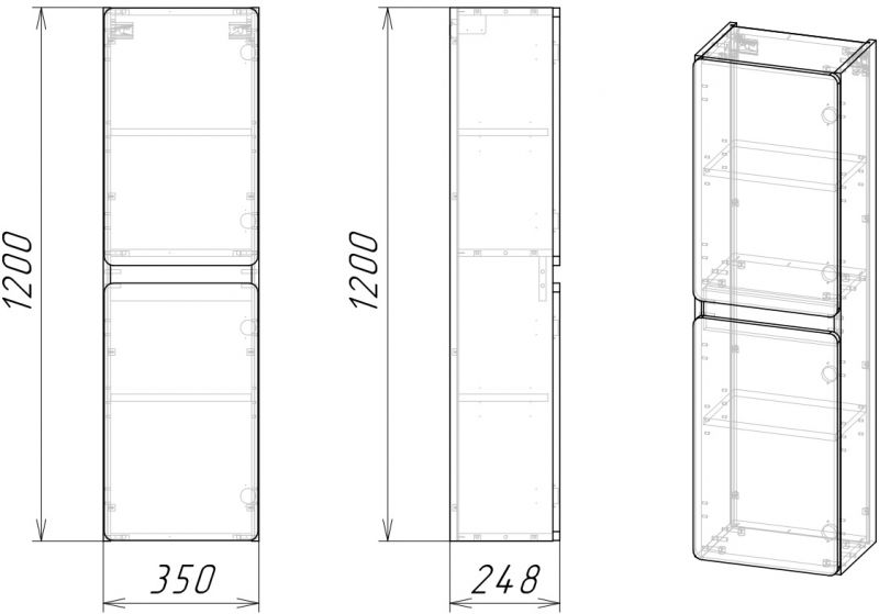 Пенал подвесной Stella Polar Корделия 35 SP-00001041, 35х120 см