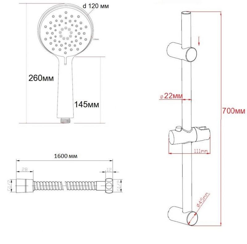 Душевой гарнитур ESKO SSS1103