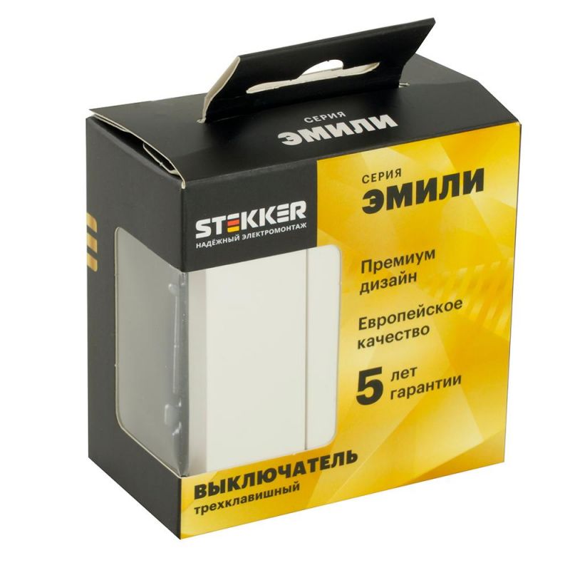 Выключатель трехклавишный Stekker Эмили (механизм) 250В, 10А, RSW10-5108-01, белый фарфор, soft touch  49870 фото 7